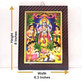 Satyanaryana Swamy Photo Frame (Small)